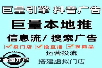 从小白到高手：百度竞价赚钱全记录