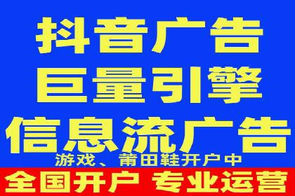 百度优化推广案例：快速提升网站权重